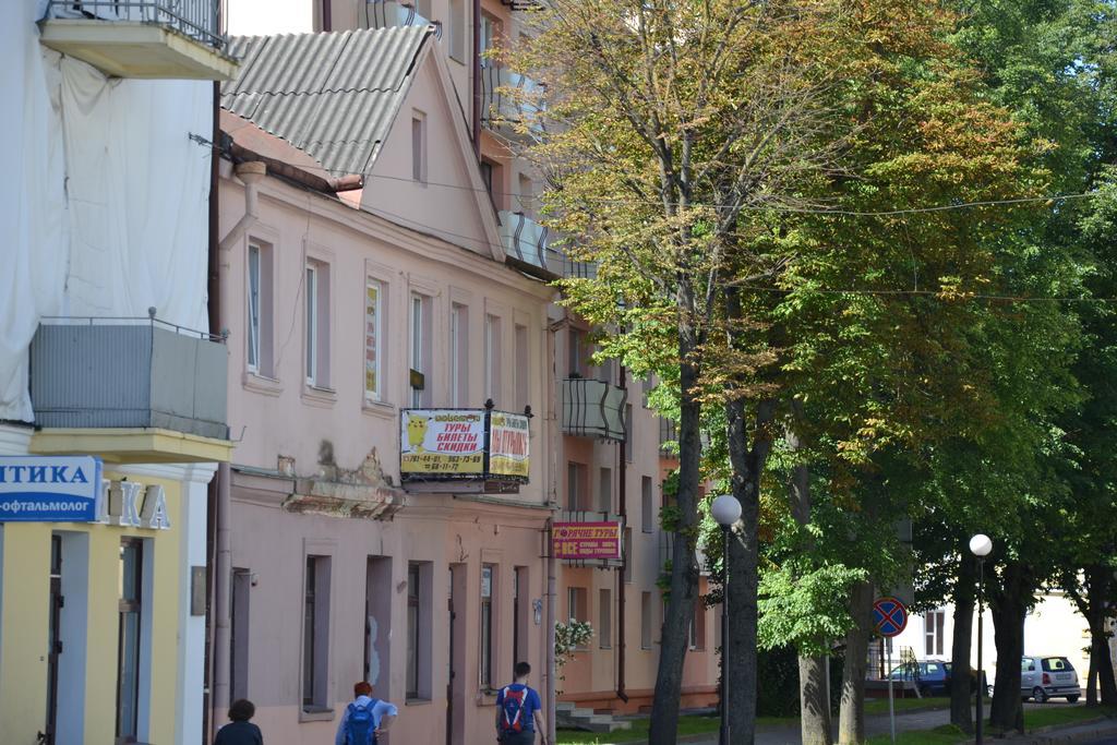Business Apartment Central Гродно Екстериор снимка