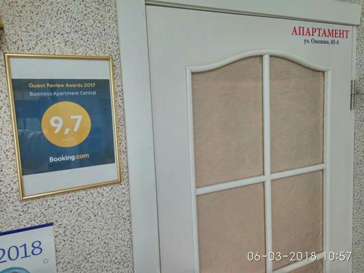 Business Apartment Central Гродно Екстериор снимка